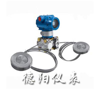 （智能）遠(yuǎn)傳差壓，壓力變送器