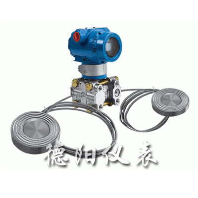 高精度遠傳差壓，壓力變送器